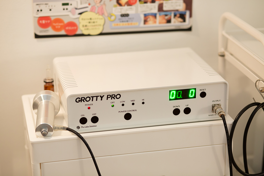 GROTTY PRO(グロッティプロ)による施術